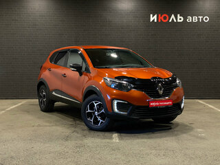 2018 Renault Kaptur I, оранжевый, 1299000 рублей, вид 3