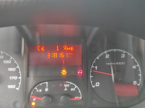 2013 Iveco Daily, белый, 1500000 рублей - вид 1