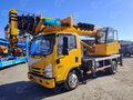 2026 Isuzu Автокран, жёлтый, 7097384 рублей
