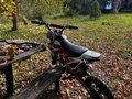 2024 Kayo TT160, белый, 60000 рублей - вид 2