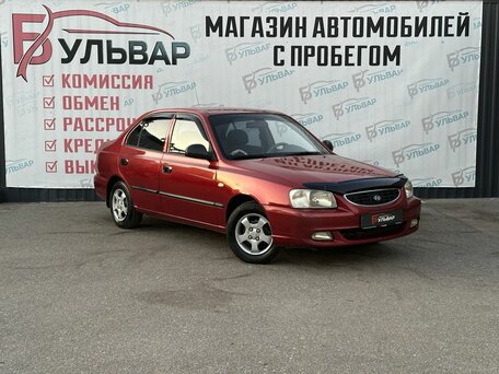 Hyundai Accent II