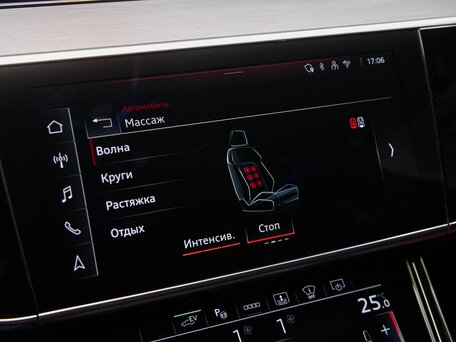 2025 Audi A8 Long 60 TFSI e IV (D5) Рестайлинг, чёрный, 15975000 рублей, вид 5