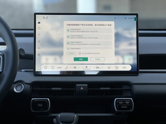 2026 Toyota RAV4 VI (XA60), белый, 4350000 рублей - вид 13