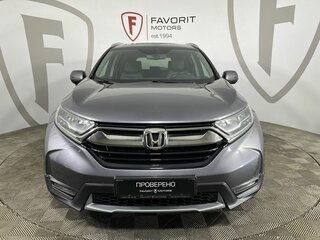 2017 Honda CR-V V, серый, 2749000 рублей, вид 2