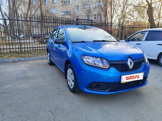 2015 Renault Sandero II, синий, 450000 рублей, вид 3