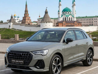 2026 Audi Q3 35 TFSI II (F3), серый, 3680000 рублей, вид 1