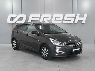 2015 Hyundai Solaris I Рестайлинг, коричневый, 1199000 рублей, вид 1
