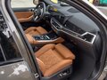 2026 BMW X5 40d IV (G05/G18) Рестайлинг, коричневый, 12467000 рублей - вид 9