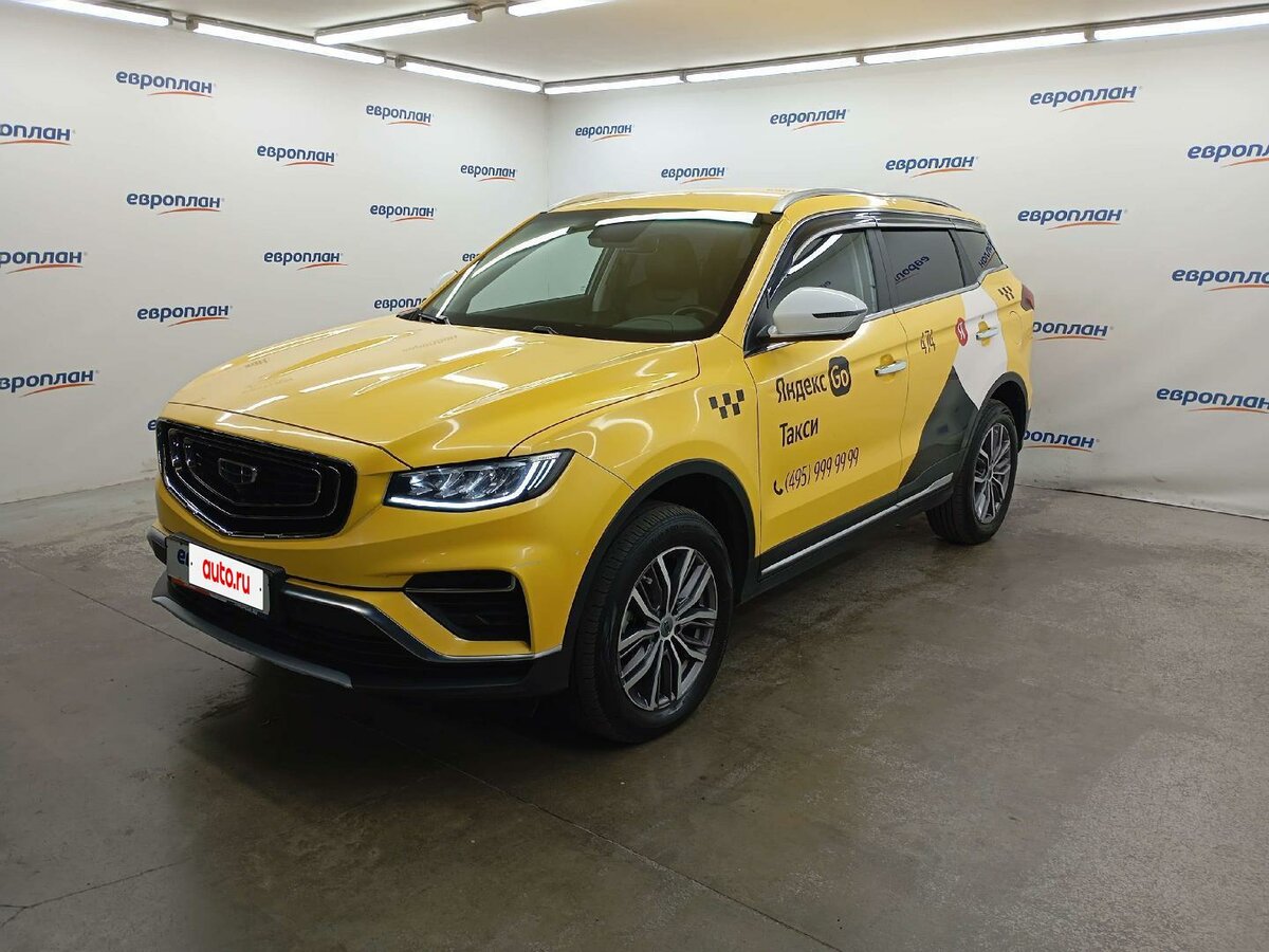 Открыть фотографии: Geely Atlas Pro