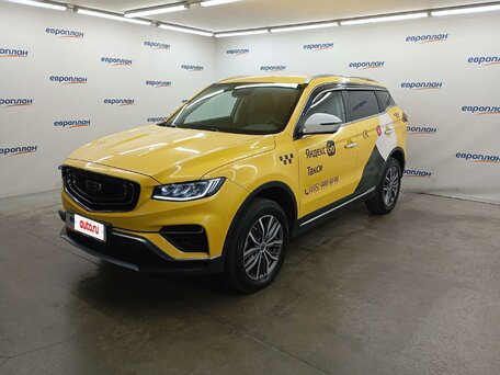 Geely Atlas Pro