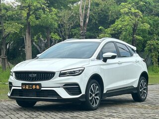 2022 Geely Emgrand S, белый, 1267000 рублей, вид 1