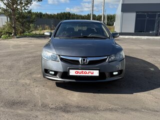 2009 Honda Civic VIII Рестайлинг, серый, 695000 рублей, вид 2