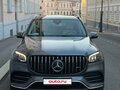 2020 Mercedes-Benz GLS 450 II (X167), серый, 7099000 рублей