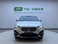 2023 BMW X1 Long 20Li sDrive II (F48) Рестайлинг, белый, 2965000 рублей - вид 2