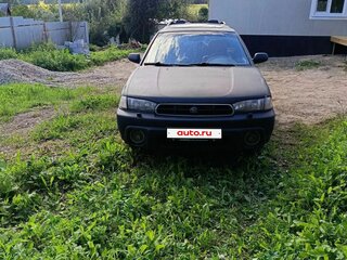 1998 Subaru Legacy II, зелёный, 380000 рублей, вид 1