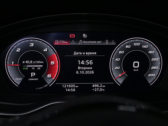 2019 Audi A4 40 TDI V (B9) Рестайлинг, красный, 3690000 рублей - вид 10