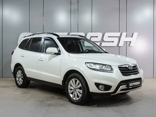2011 Hyundai Santa Fe II Рестайлинг, белый, 1389000 рублей, вид 1