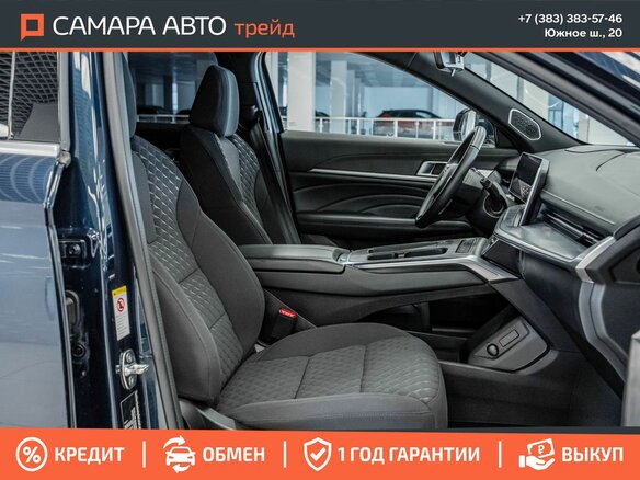 2024 Haval F7 II, синий, 2149000 рублей - вид 22