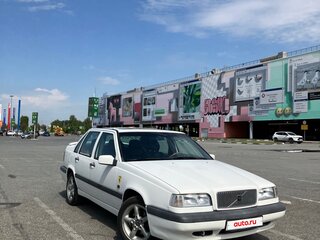 1995 Volvo 850, белый, 980000 рублей, вид 1