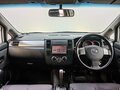 2006 Nissan Tiida I, белый, 480000 рублей - вид 7