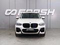 2021 BMW X3 28i xDrive III (G01), белый, 5300000 рублей - вид 2