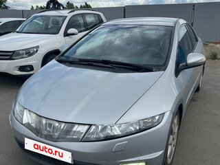 2008 Honda Civic VIII, серебристый, 535000 рублей, вид 1