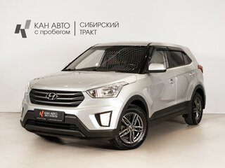 2019 Hyundai Creta I, серебристый, 1528200 рублей, вид 1