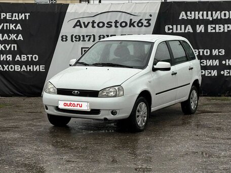2013 Lada (ВАЗ) Kalina I, белый, 175000 рублей, вид 1