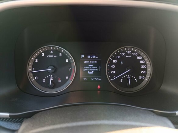 2020 Hyundai Tucson III Рестайлинг, серый, 2050000 рублей - вид 12