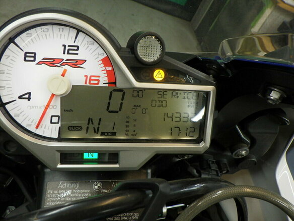 2017 BMW S 1000 RR, белый, 1490000 рублей - вид 7