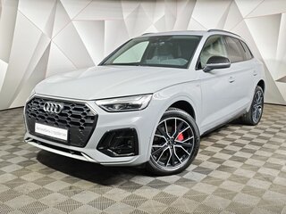 2025 Audi Q5 L 45 TFSI II (FY) Рестайлинг, белый, 5695000 рублей, вид 1