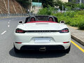 2023 Porsche Boxster IV 718 (982), белый - вид 5