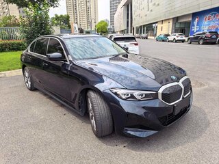 2025 BMW i3 I (G28) Рестайлинг, синий, 4338700 рублей, вид 2