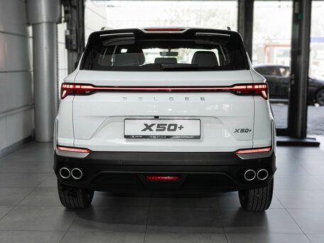 2026 Belgee X50+, белый, 2509990 рублей, вид 4