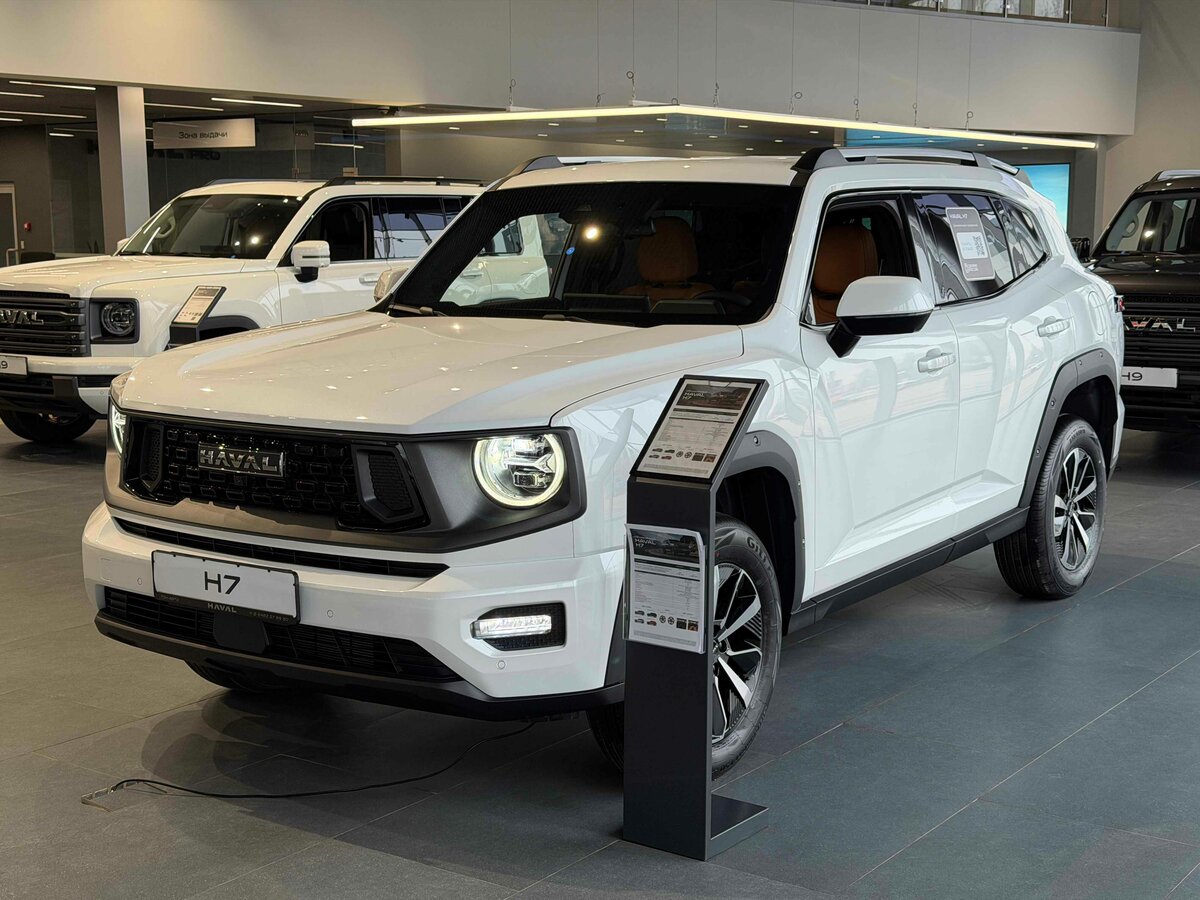 Открыть фотографии: Haval H7 I