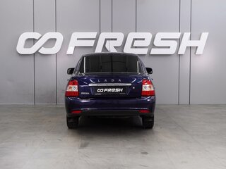2016 Lada (ВАЗ) Priora I Рестайлинг, синий, 599000 рублей, вид 4