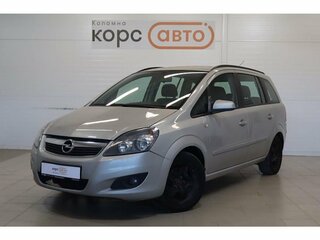 2008 Opel Zafira B Рестайлинг, серый, 529800 рублей, вид 1
