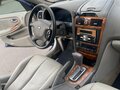 2005 Nissan Maxima V (A33), синий, 999999 рублей - вид 11
