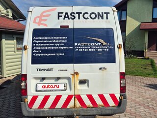 2010 Ford Transit, белый, 900000 рублей, вид 4