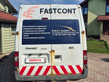 2010 Ford Transit, белый, 900000 рублей, вид 4