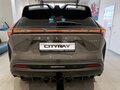 2026 Geely Cityray, серый - вид 2