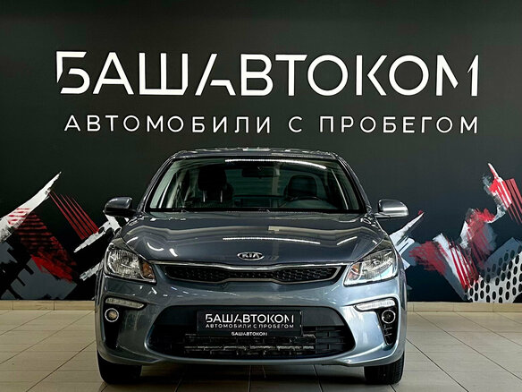 2018 Kia Rio IV, серый, 1199000 рублей - вид 1