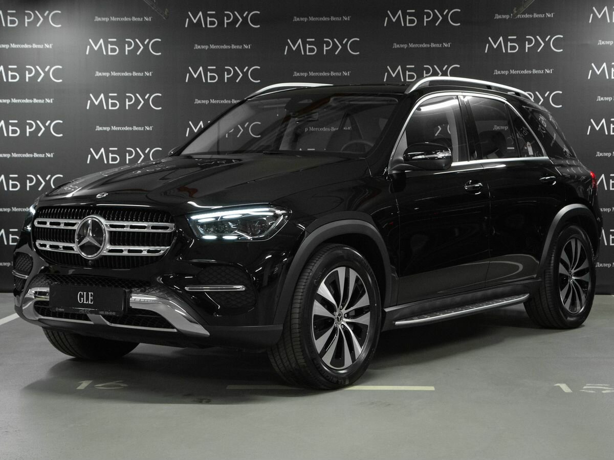 Открыть фотографии: Mercedes-Benz GLE II (V167) Рестайлинг