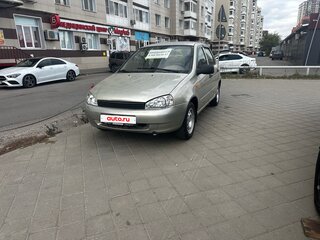 2008 Lada (ВАЗ) Kalina I, жёлтый, 235000 рублей, вид 2