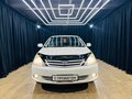 2003 Toyota Allion I, бежевый, 699999 рублей - вид 9