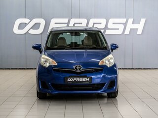 2013 Toyota Ractis II, синий, 949000 рублей, вид 3