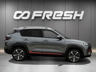 2024 Changan CS35 Plus I Рестайлинг, серый, 1788000 рублей, вид 5