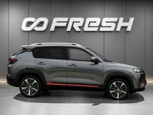 2024 Changan CS35 Plus I Рестайлинг, серый, 1788000 рублей - вид 4