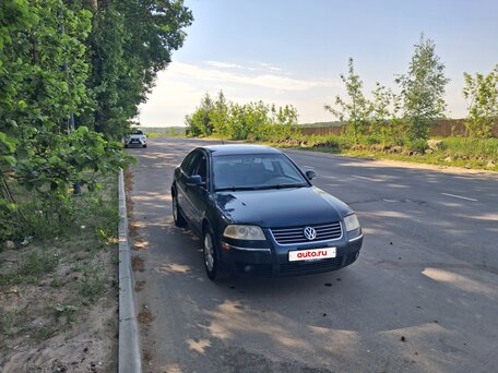 2004 Volkswagen Passat B5 Рестайлинг, синий, 650000 рублей, вид 3