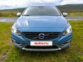 2013 Volvo S60 II Рестайлинг, синий, 1900000 рублей - вид 1